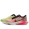 Nike ZoomX VaporFly Next% 3 'Ekiden Zoom Pack' FQ8109-331 sold by KicksCrew