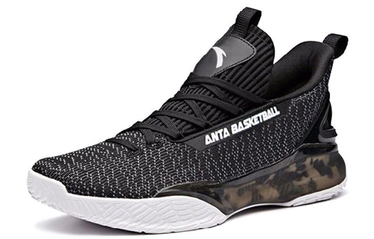 ANTA KT4 Klay Thompson 'Black Brown' 11921601-3 sold by KicksCrew product image thumbnail 3