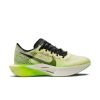 Nike ZoomX VaporFly Next% 3 'Ekiden Zoom Pack' FQ8109-331 sold by KicksCrew