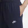 Nike Essential Sweatpants 'Navy' BV2738-410 sold by KicksCrew