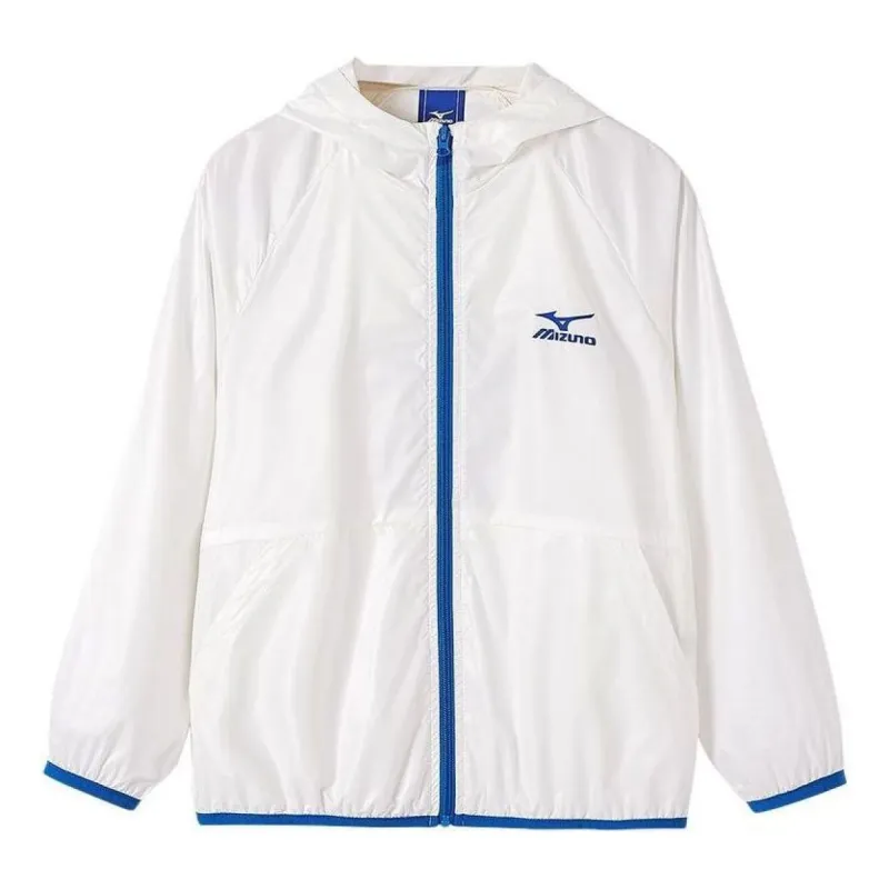(GS) Mizuno Sportswear Jacket 'White' FS4001 sold by KicksCrew