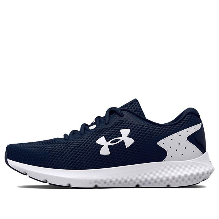 Under Armour Charged Rogue 3 'Academy White' 3024877-401 sold by KicksCrew