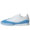 adidas Messi Adizero F50 Freestyle 'White Blue Burst' IH8361 sold by KicksCrew