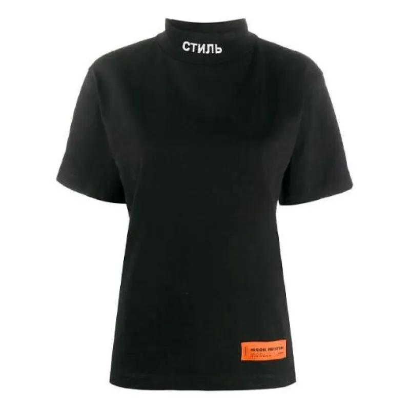 (WMNS) HERON PRESTON SS21 Mock Neck Ctnmb T-shirt 'Black' HWAA021E20JER0011001 sold by KicksCrew