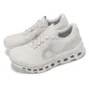 (WMNS) On Running Cloudmonster 2 'Sand Frost' 3WE10110838 sold by KicksCrew