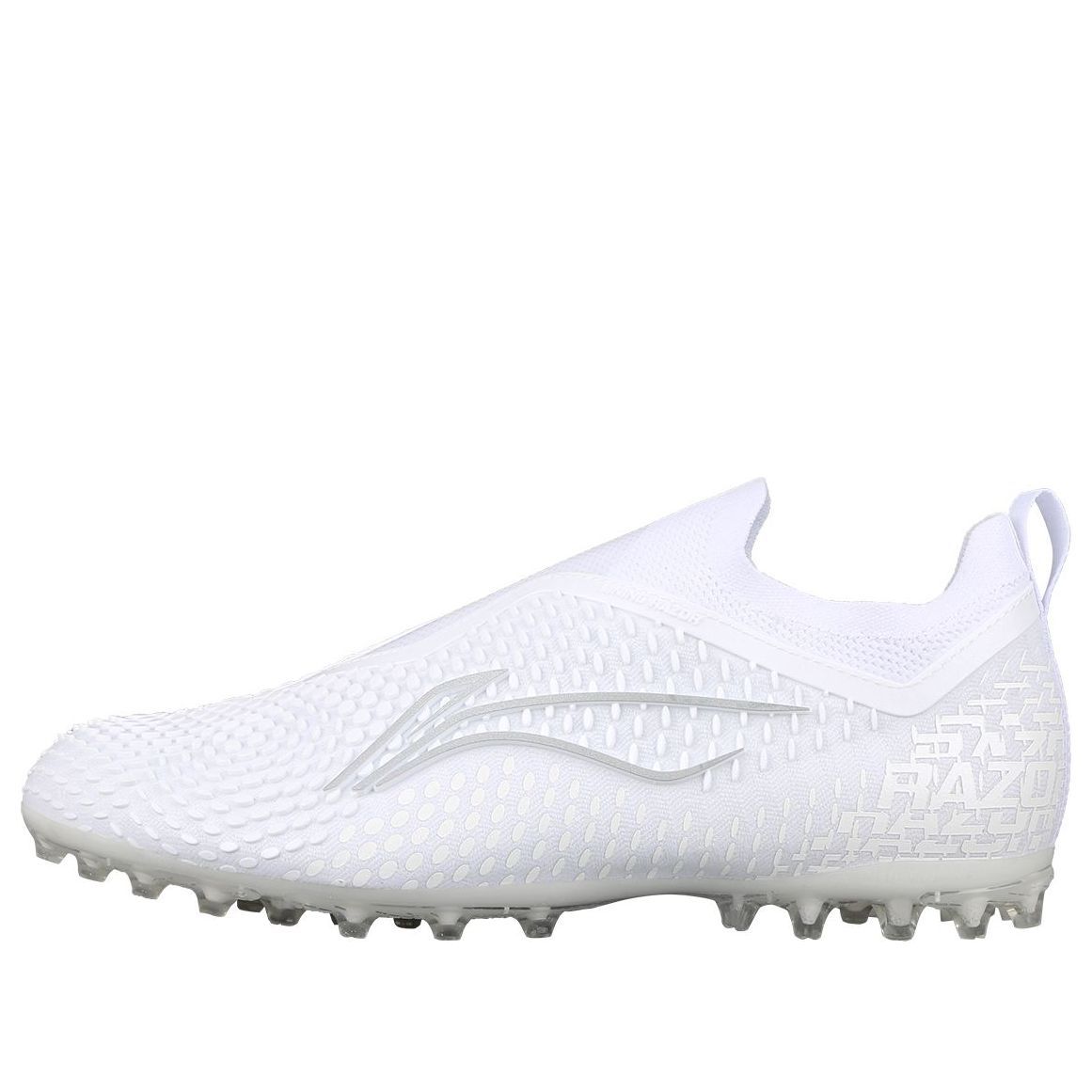 Li-Ning Fengrui AG MG 'White' ASFT017-4 sold by KicksCrew