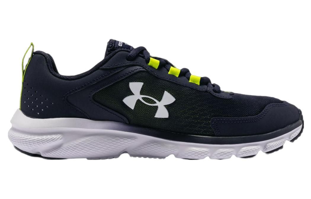 Under Armour Charged Assert 9 CN 'Dark Blue' 3025705-400 sold by KicksCrew product image thumbnail 2