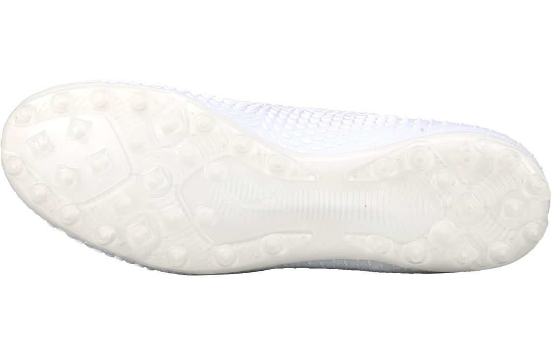 Li-Ning Fengrui AG MG 'White' ASFT017-4 sold by KicksCrew product image thumbnail 5