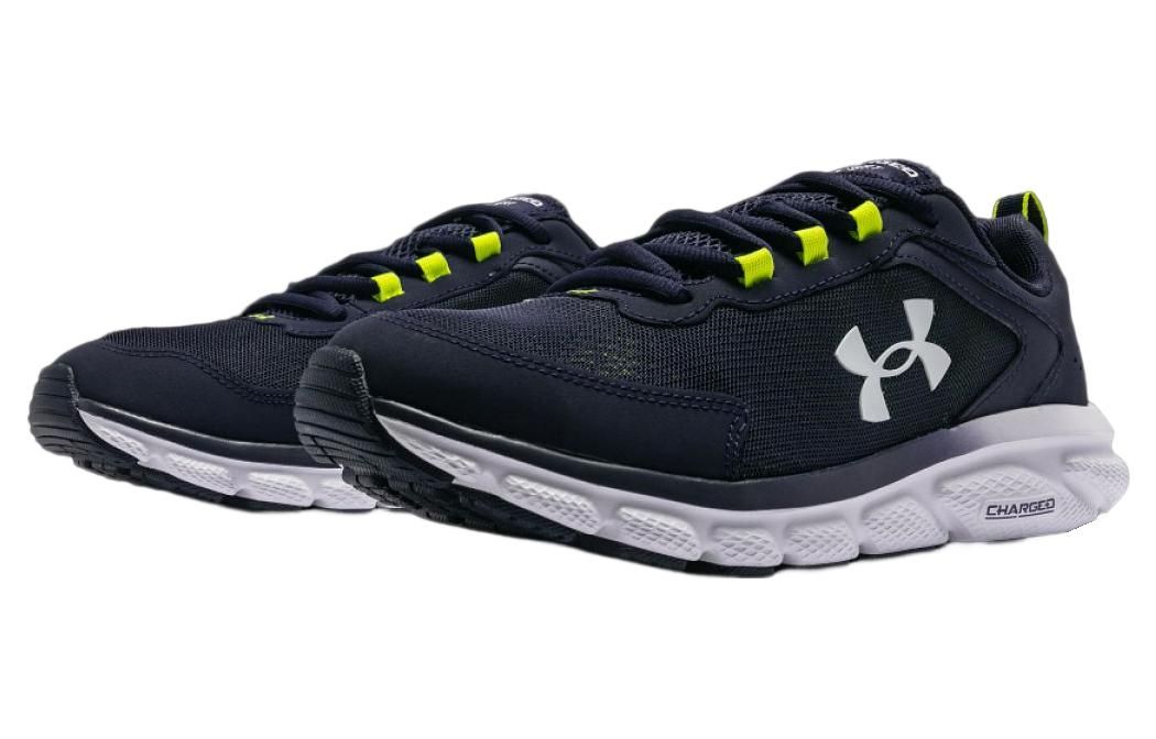 Under Armour Charged Assert 9 CN 'Dark Blue' 3025705-400 sold by KicksCrew product image thumbnail 3
