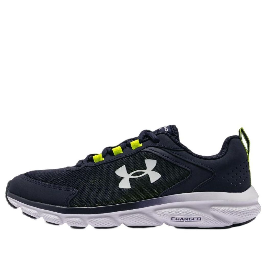 Under Armour Charged Assert 9 CN 'Dark Blue' 3025705-400 sold by KicksCrew