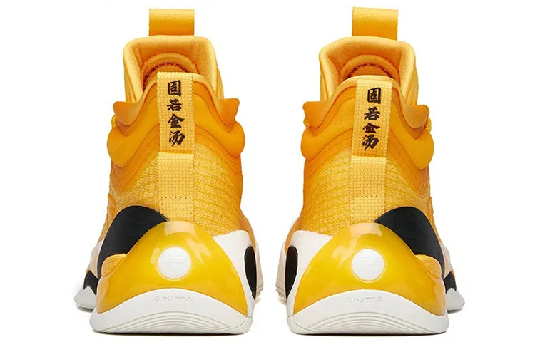 Anta Klay Thompson KT7 Basketball Shoes 'Gold' 112141101-7 sold by KicksCrew product image thumbnail 4