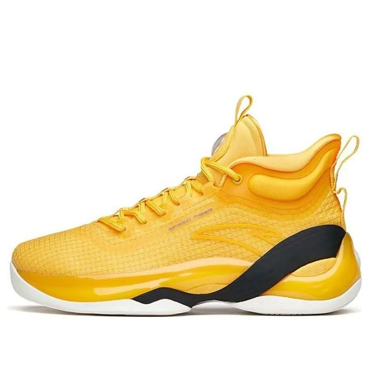 Anta Klay Thompson KT7 Basketball Shoes 'Gold' 112141101-7 sold by KicksCrew