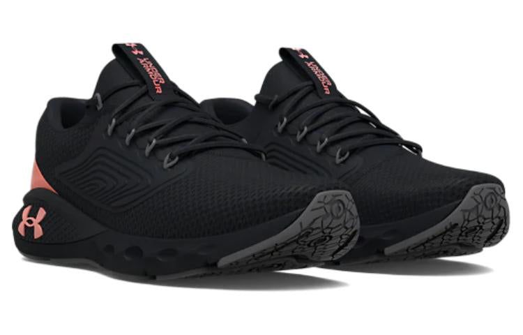 (WMNS) Under Armour Charged Vantage 2 'Black Pink Sands' 3025406-001 sold by KicksCrew product image thumbnail 3