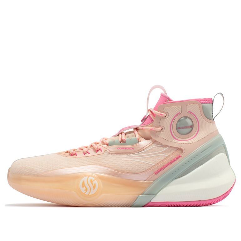 361 Degrees AG3 Pro Aaron Gordon 'Sweet' 572311116-1 sold by KicksCrew