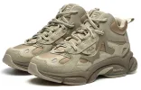 FILA FUSION RJV DX Sneakers 'Brown' T12M141109FSS sold by KicksCrew