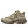 FILA FUSION RJV DX Sneakers 'Brown' T12M141109FSS sold by KicksCrew