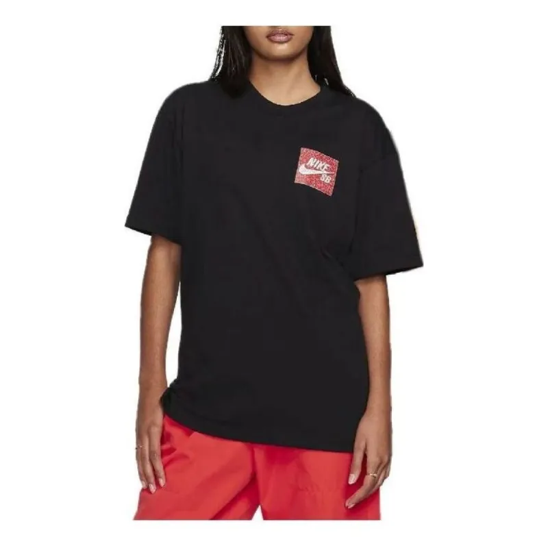 Nike SB Mosaic T-Shirt 'Black' FJ1157-010 sold by KicksCrew