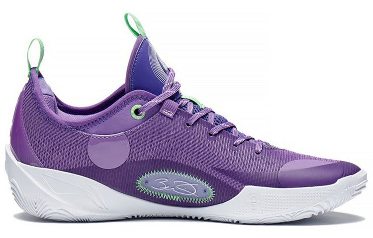 Li-Ning Wade 808 2 'Lavender' ABPS037-1 sold by KicksCrew product image thumbnail 2