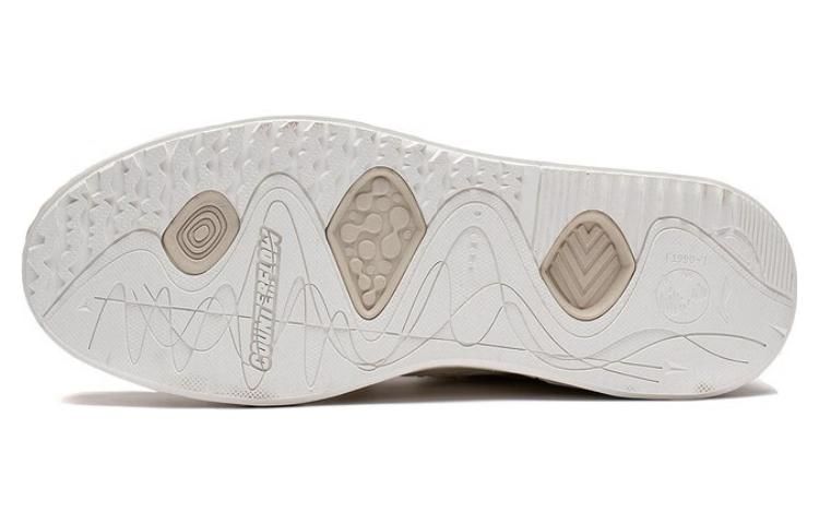 Li-Ning CF Flash Star 2.0 'Beige' AGLT087-1 sold by KicksCrew product image thumbnail 5