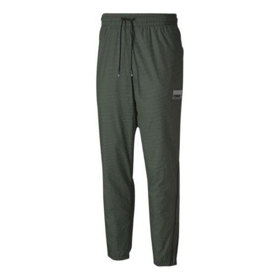 PUMA Avenir Woven Pants 'Olive Green' 599336-64 sold by KicksCrew