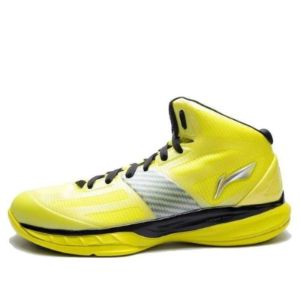 Li-Ning Super Lite 10 Shoes 'Yellow' ABPH155-5 sold by KicksCrew