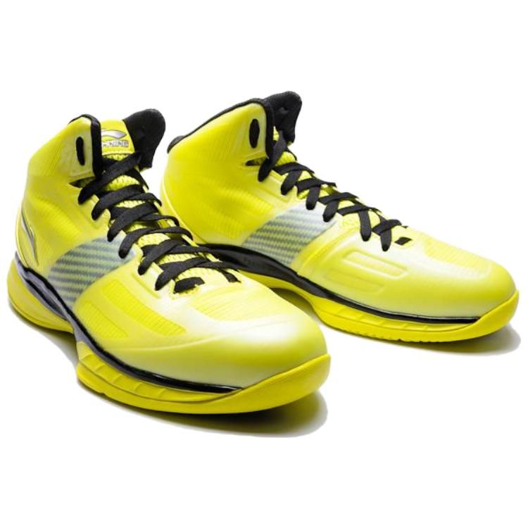 Li-Ning Super Lite 10 Shoes 'Yellow' ABPH155-5 sold by KicksCrew product image thumbnail 4