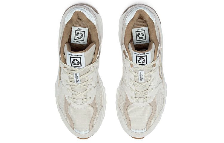Li-Ning Furious Rider Runner 'White Beige' AZGT011-4 sold by KicksCrew product image thumbnail 4