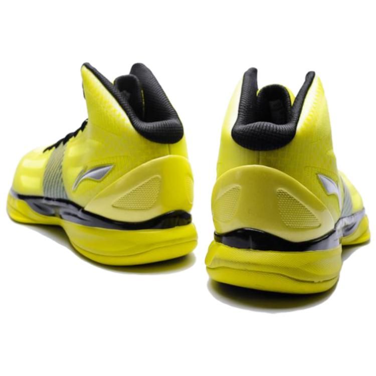 Li-Ning Super Lite 10 Shoes 'Yellow' ABPH155-5 sold by KicksCrew product image thumbnail 5