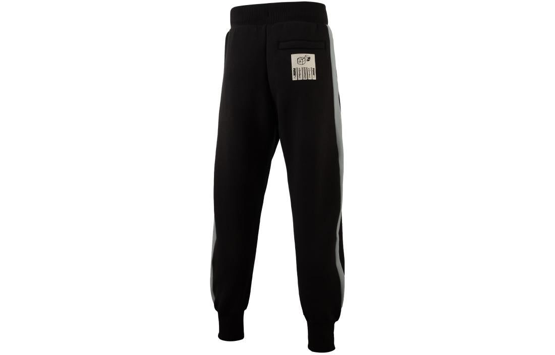 Puma X Staffonly X Monopoly Logo Pants 'Black' 539890-01 sold by KicksCrew product image thumbnail 2