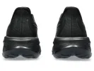 (WMNS) ASICS Gel-Cumulus 26 'Triple Black' 1012B599-003 sold by KicksCrew