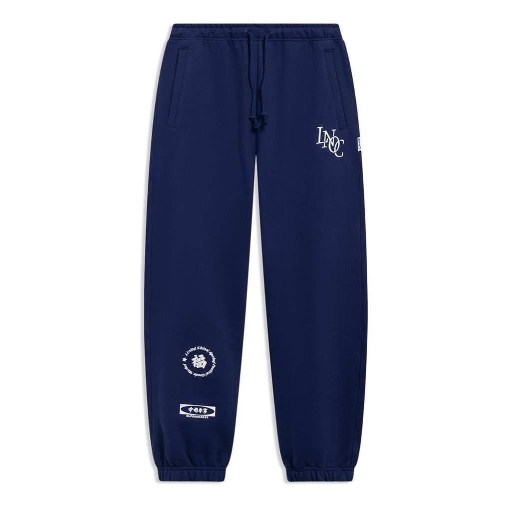 Li-Ning Rijindoujin Graphic Sweatpants 'Midnight Navy' AKLT231-1 sold by KicksCrew