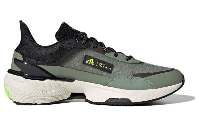 Adidas MTS Sport Shoes 'Olive Green Black White' IE3223 sold by KicksCrew product image thumbnail 2