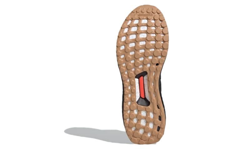 Adidas UltraBoost 1.0 'Black Solar Red Gum' IF1911 sold by KicksCrew product image thumbnail 5