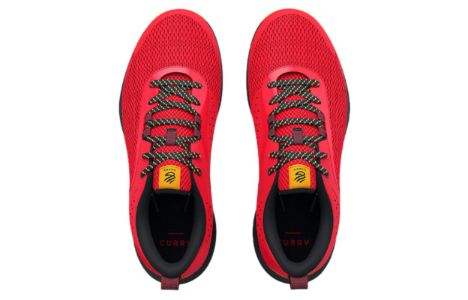 Under Armour Curry 3Z6 'Bolt Red Black' 3025090-600 sold by KicksCrew