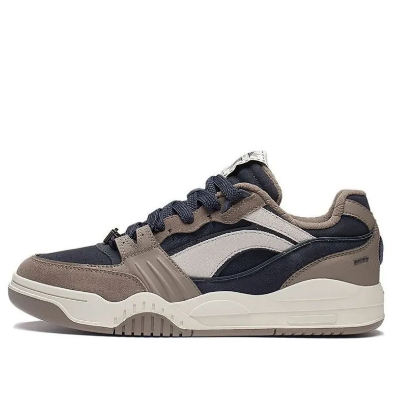 Li-Ning Moon White Dream Catching 'Brown' AGCS251-4 sold by KicksCrew