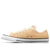 Converse Chuck Taylor All Star Low 'Yellow White' A11174C sold by KicksCrew