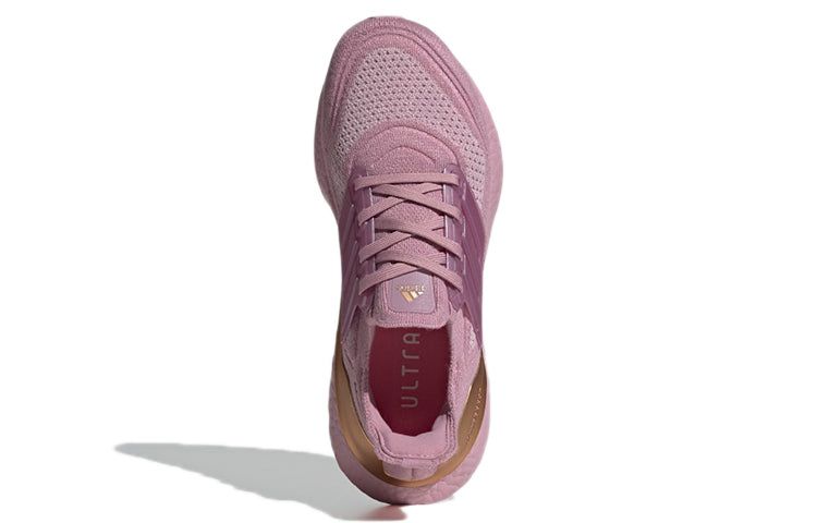 (WMNS) adidas UltraBoost 21 'Shift Pink' S23830 sold by KicksCrew product image thumbnail 5