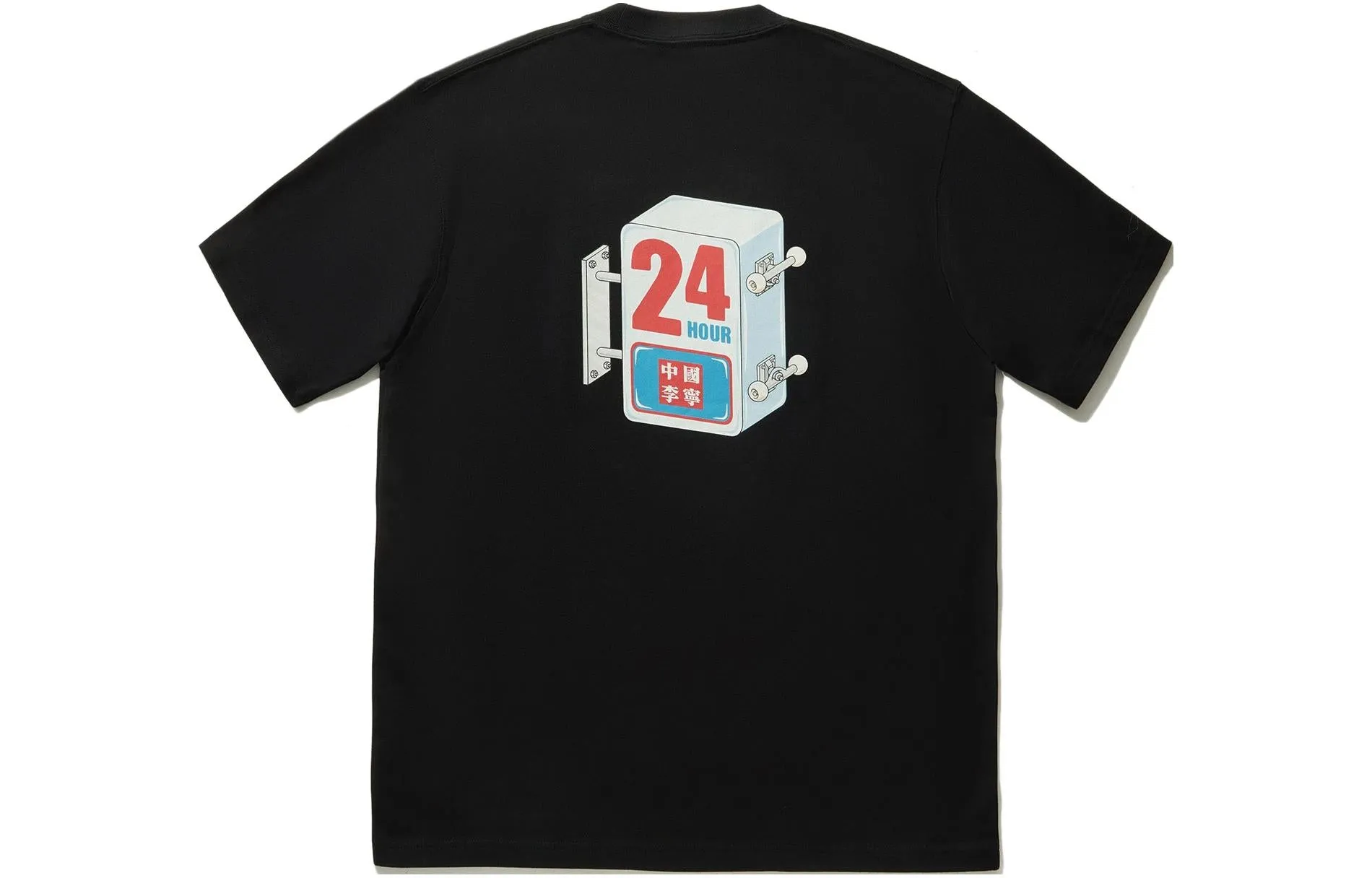 Li-Ning x Phil Hackett Graphic T-shirt 'Black' AHSU213-5 sold by KicksCrew product image thumbnail 2