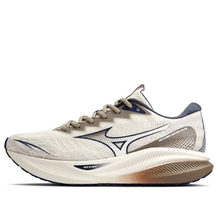 Mizuno Astro Plus 'Off White Brown' D1GH240109 sold by KicksCrew