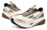 Mizuno Astro Plus 'Off White Brown' D1GH240109 sold by KicksCrew