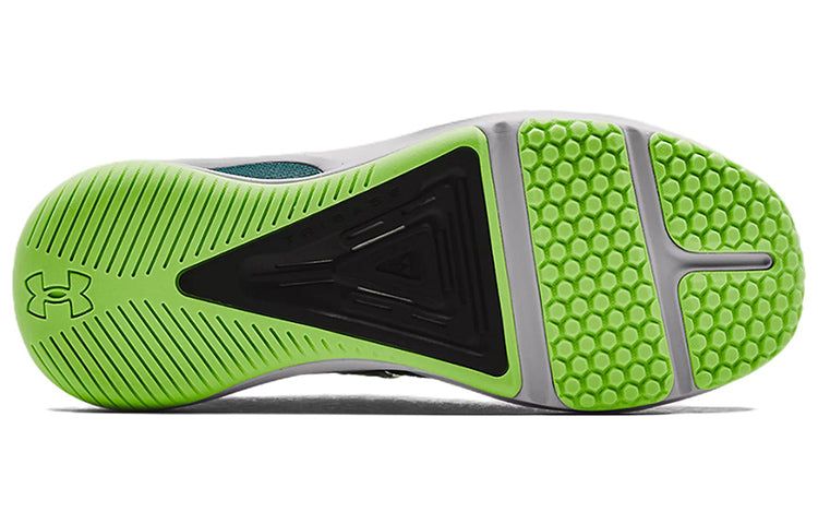 Under Armour HOVR Rise 3 'Batik Halo Grey' 3024273-300 sold by KicksCrew product image thumbnail 5