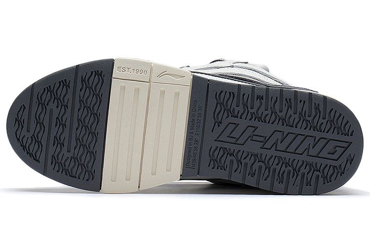 (WMNS) Li-Ning Superwave Golden 'Smoke White' AECS074-1 sold by KicksCrew product image thumbnail 5