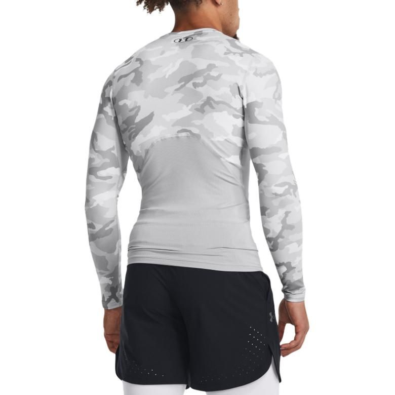 Under Armour ColdGear Infrared Compression Printed Crew 'Grey Silver' 1381744-011 sold by KicksCrew product image thumbnail 5