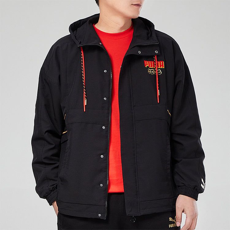 Puma YOTOX Jacket 'Black Red' 531297-01 sold by KicksCrew product image thumbnail 4