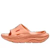 HOKA ONE ONE Hopara 2 'White' 1147650-RAWW sold by KicksCrew