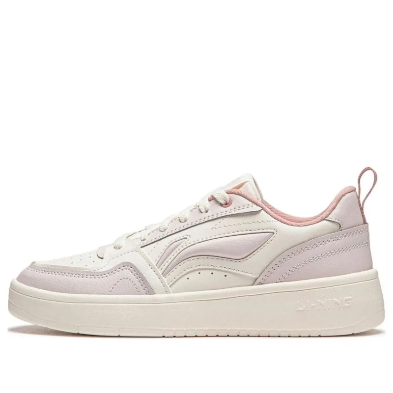 (WMNS) Li-Ning Yuanbao 2 'White Pink' AGCU248-3 sold by KicksCrew