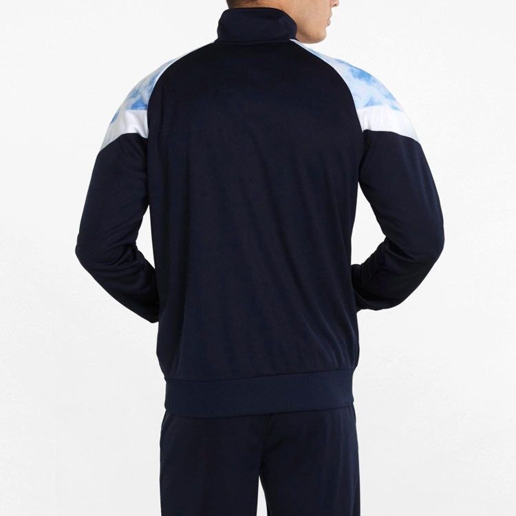 Puma MCFC Iconic MCS Mesh Track Jacket 'Blue' 765202-05 sold by KicksCrew product image thumbnail 5