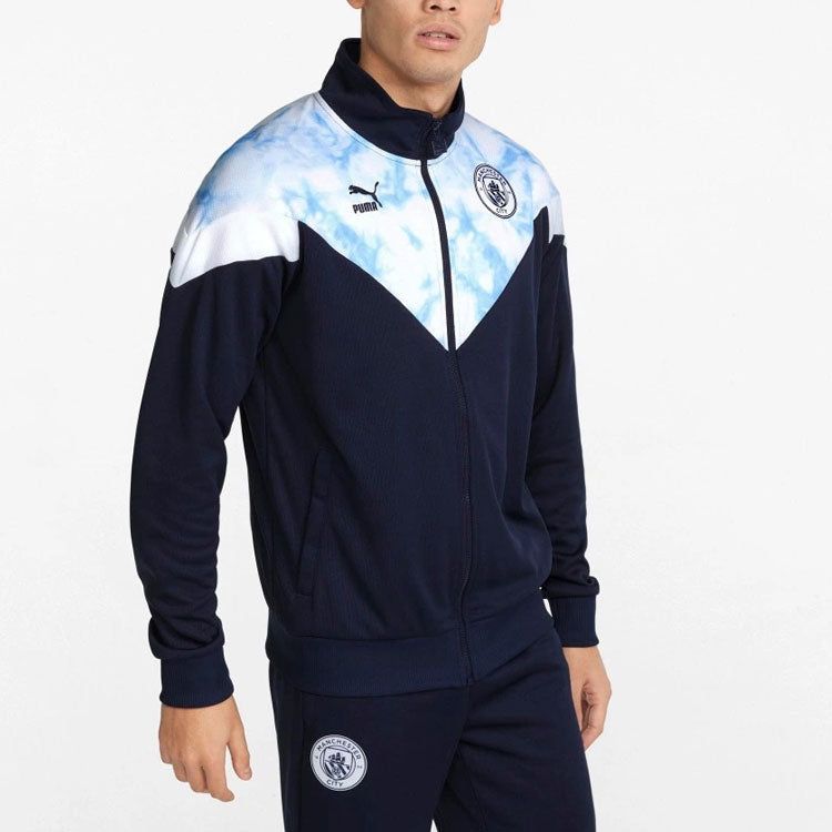 Puma MCFC Iconic MCS Mesh Track Jacket 'Blue' 765202-05 sold by KicksCrew product image thumbnail 4