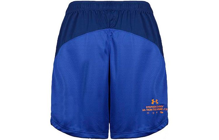Under Armour SC30 10inch Basketball Shorts 'Navy Blue' 1351323-449 sold by KicksCrew product image thumbnail 2