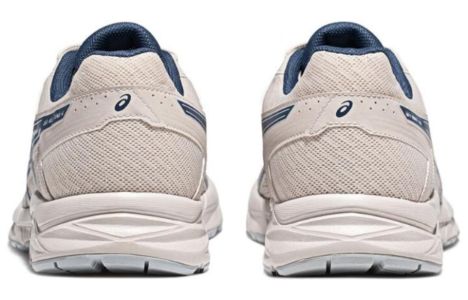Asics Gel-Contend 4 'Beige Navy' T8D4Q-250 sold by KicksCrew